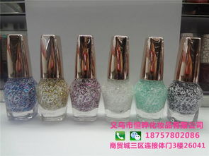 炫彩星光指甲油,水性指甲油批發(fā),恒曄化妝品 優(yōu)質(zhì)商家 高清圖片 高清大圖